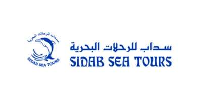 sidab sea tour