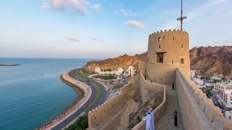 Oman in a glimpse