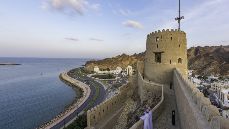 Oman in a glimpse​